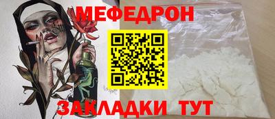MDMA Тула