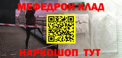 ешки Туймазы