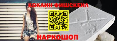 ешки Туймазы