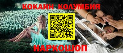 MDMA Тула