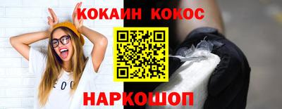 ешки Туймазы