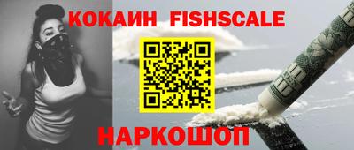 бутират Тулун
