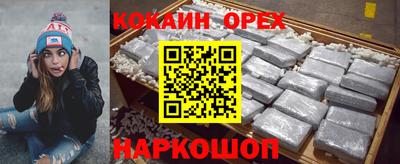 ешки Туймазы