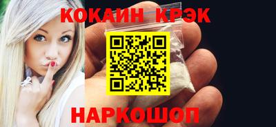 MDMA Тула