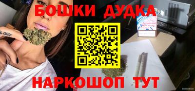 MDMA Тула