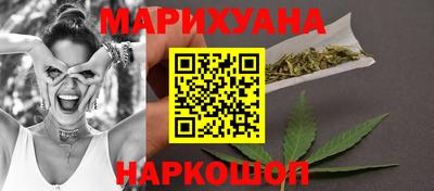 бутират Тулун