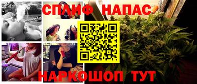 ешки Туймазы