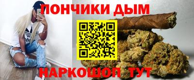 ешки Туймазы
