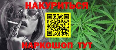 MDMA Тула