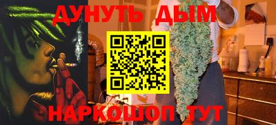 MDMA Тула