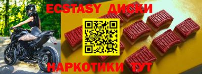бутират Тулун