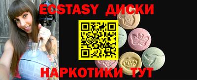 ешки Туймазы