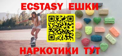 бутират Тулун