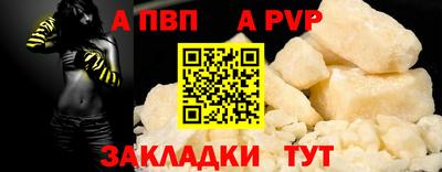 ешки Туймазы