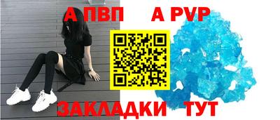 бутират Тулун