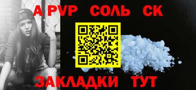 ешки Туймазы