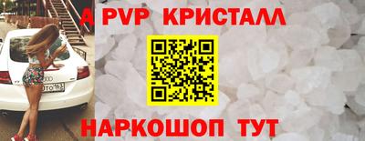 бутират Тулун