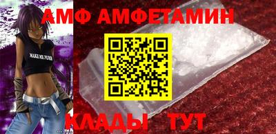 ешки Туймазы