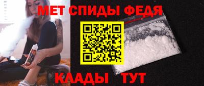 бутират Тулун