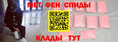 MDMA Тула