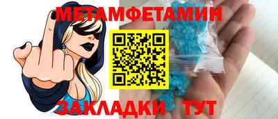 ешки Туймазы