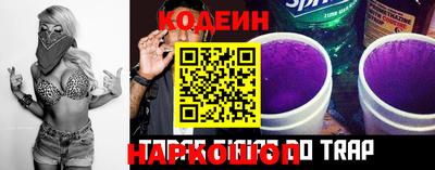 бутират Тулун