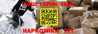 MDMA Тула