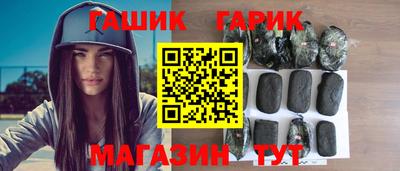 ешки Туймазы