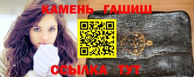 ешки Туймазы