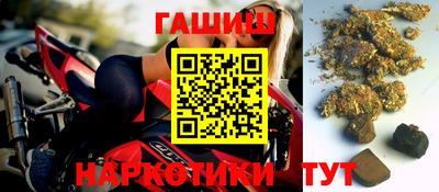 ешки Туймазы