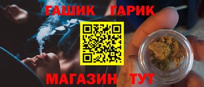 ешки Туймазы