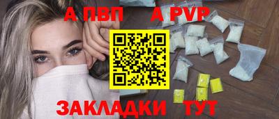 MDMA Тула