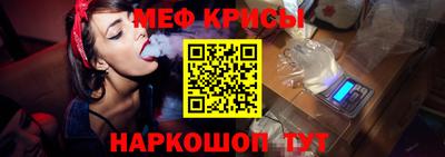 MDMA Тула
