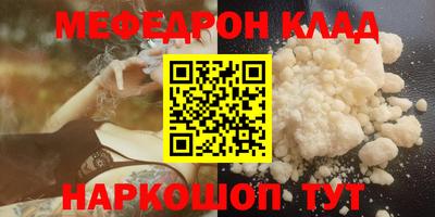 ешки Туймазы