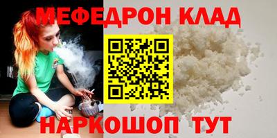 каннабис Усть-Илимск