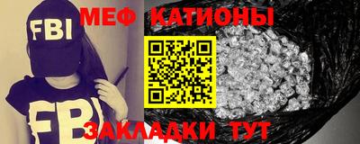 ешки Туймазы